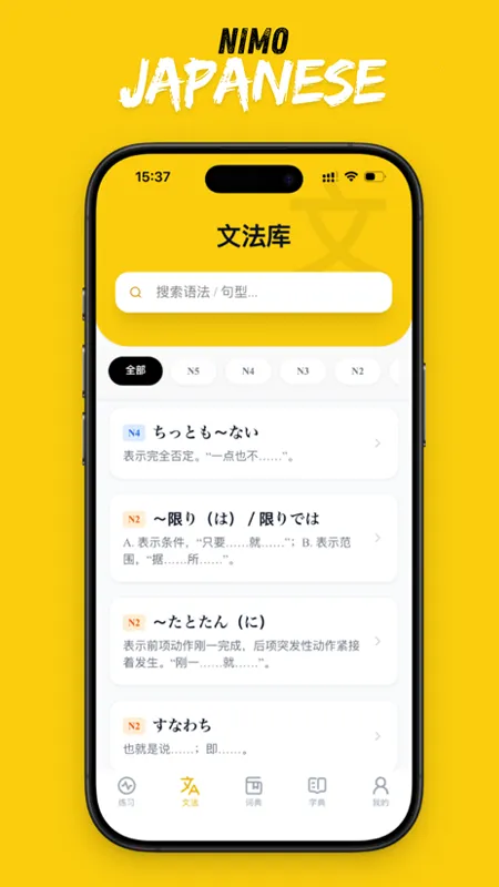 ��ë����(����ѧϰ����)v1.0.26 �ٷ������ͼ