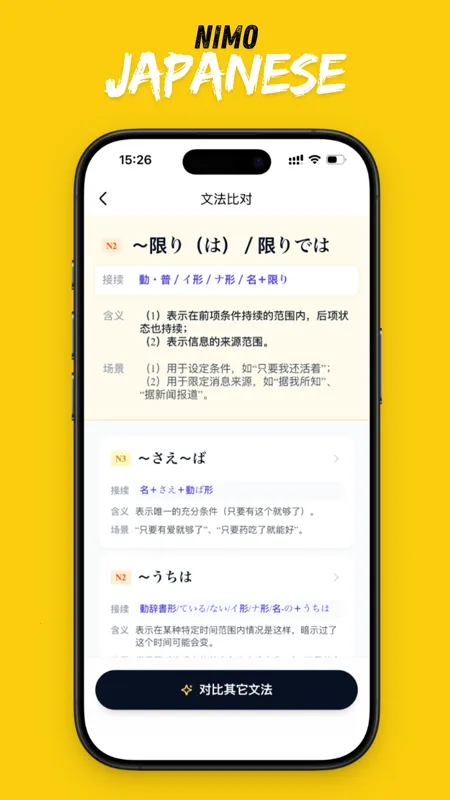 ��ë����(����ѧϰ����)v1.0.26 �ٷ������ͼ