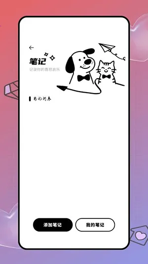 Deepl֪�����׷���(�����Է��빤��)v1.0.0 ��Ѱ��ͼ