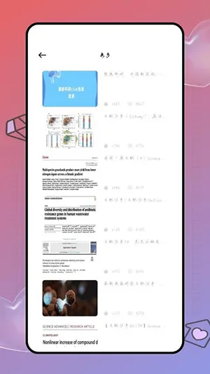 Deepl֪�����׷���(�����Է��빤��)v1.0.0 ��Ѱ��ͼ