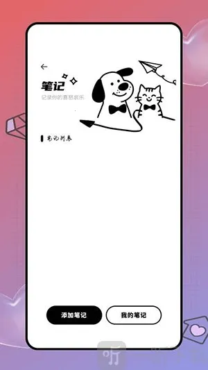 Deepl֪�����׷���(�����Է��빤��)