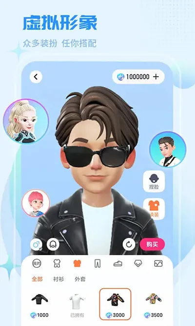 ����ֱ�������ֻ���v4.5.0 ��Ѱ��ͼ