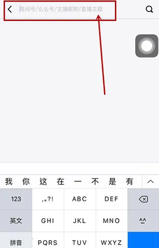 ����ֱ�������ֻ���