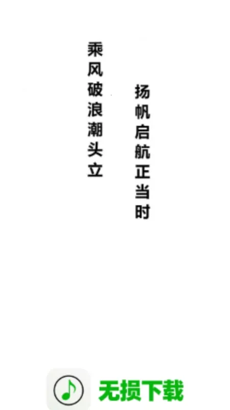 ��������(����MV���ع���)v1.0.0 ��Ѱ��ͼ