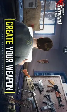 ����ս��:�����������ʷ�2026���ذ�װv17.2 �ֻ����ͼ