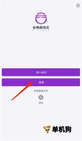 �ᳩ������(��Ƶ��������)v3.2.0.2474 �ֻ����ͼ