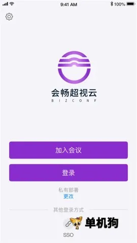 �ᳩ������(��Ƶ��������)v3.2.0.2474 �ֻ����ͼ