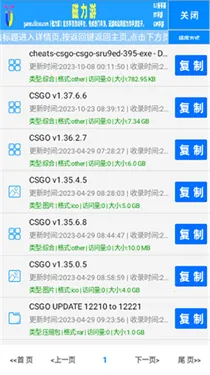 С�ݴ�������2026�ٷ����°汾v1.0 �ֻ����ͼ