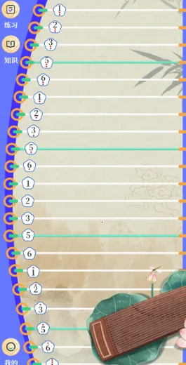 ����Tuner������(��������ģ����)