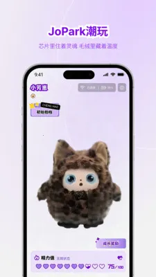 Jopark2026���ذ�װv1.0.1 �ֻ����ͼ