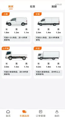 �������ͨ2026���ذ�װv1.0.0 �ٷ������ͼ