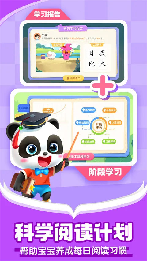 ������ʿ�Ķ������ֻ���