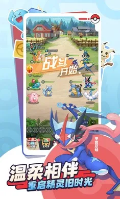 �ȳ�֮ɭ(����ð����Ϸ)v1.0.8 �ٷ������ͼ