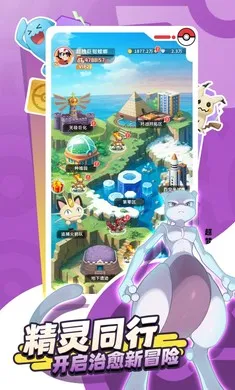 �ȳ�֮ɭ(����ð����Ϸ)v1.0.8 �ٷ������ͼ