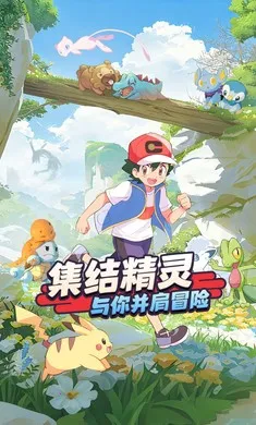 �ȳ�֮ɭ(����ð����Ϸ)v1.0.8 �ٷ������ͼ