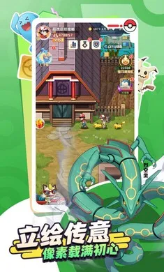 �ȳ�֮ɭ(����ð����Ϸ)v1.0.8 �ٷ������ͼ