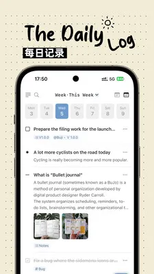 Bujo(���˹�������)v1.0.2 �ֻ����ͼ