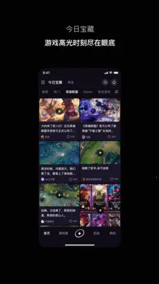 Ѱ褰�׿���ֻ���v1.0.3 ��׿���ͼ