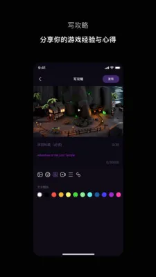 Ѱ褰�׿���ֻ���v1.0.3 ��׿���ͼ