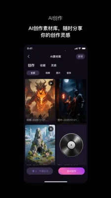 Ѱ褰�׿���ֻ���v1.0.3 ��׿���ͼ