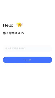 ��ͨ��2026�ٷ�����v2.0.0.20260409 �ֻ����ͼ