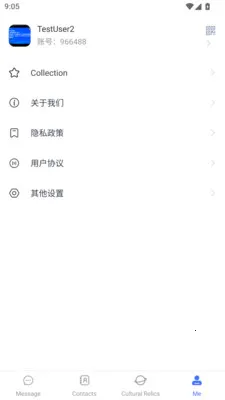 ��ͨ��2026�ٷ�����v2.0.0.20260409 �ֻ����ͼ