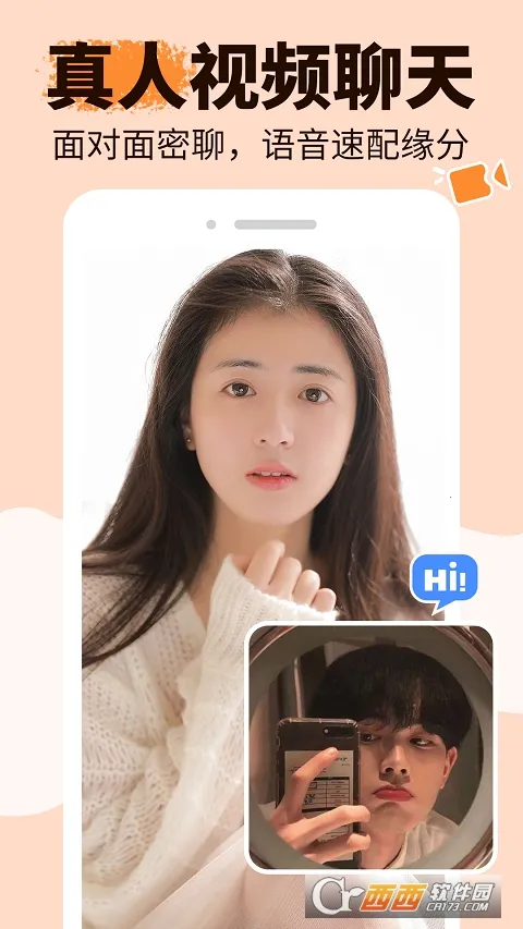 ����(������������)v1.6.9 �ֻ����ͼ