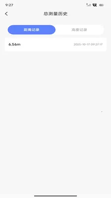 ����Ķ��2026���°汾v1.0.3 �ٷ������ͼ