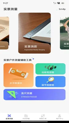 ����Ķ��2026���°汾v1.0.3 �ٷ������ͼ