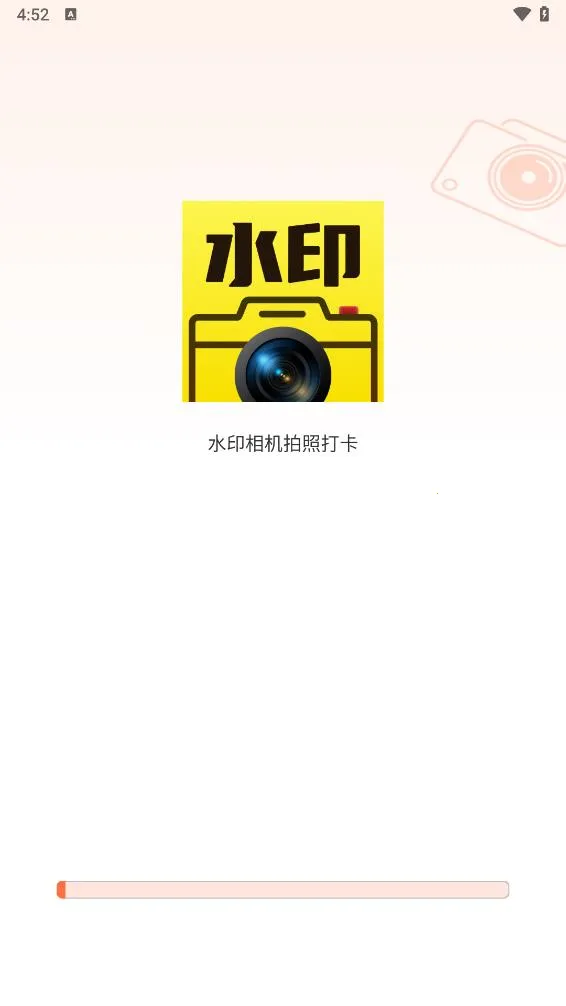 ˮӡ������մ����2026���ذ�װv1.0.9 ��׿���ͼ