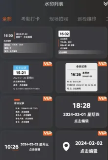 ˮӡ������մ����2026���ذ�װ