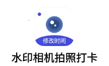 ˮӡ������մ����2026���ذ�װ