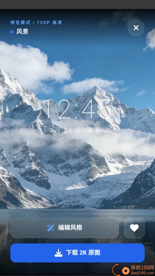 ������ֽ2026�ٷ�����