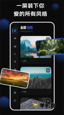 ������ֽ2026�ٷ�����v1.3.3 �ֻ����ͼ