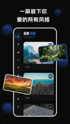 ������ֽ2026�ٷ�����v1.3.3 �ֻ����ͼ