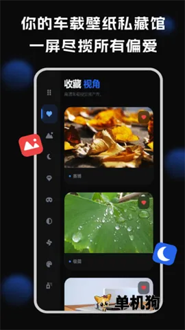 ������ֽ2026�ٷ�����v1.3.3 �ֻ����ͼ