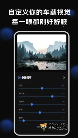 ������ֽ2026�ٷ�����v1.3.3 �ֻ����ͼ