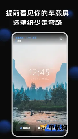 ������ֽ2026�ٷ�����v1.3.3 �ֻ����ͼ