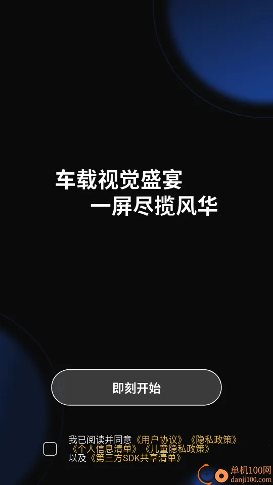 ������ֽ2026�ٷ�����