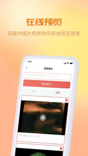 ���ͼ�����ֻ���