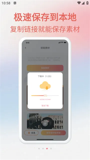 ���ͼ�����ֻ���