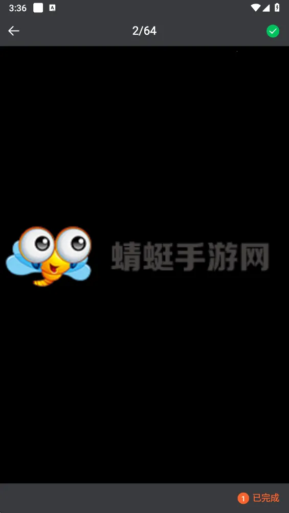 ���ͼ�����ֻ���