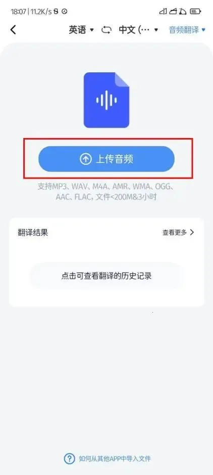 ͬ����������׿���ֻ���