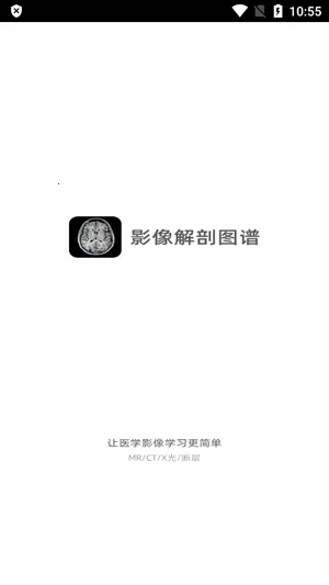 Ӱ�����ͼ�װ�׿���ֻ���