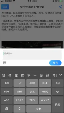 ��Ӱͨ2026�ٷ����°汾