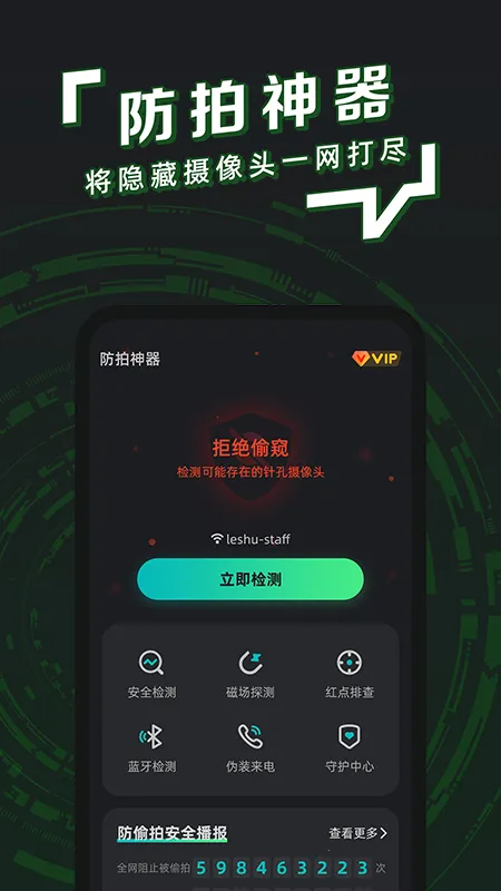 ������ʿ2026���°汾