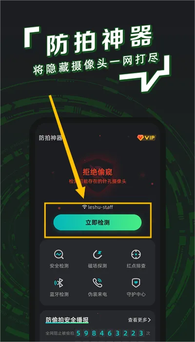 ������ʿ2026���°汾