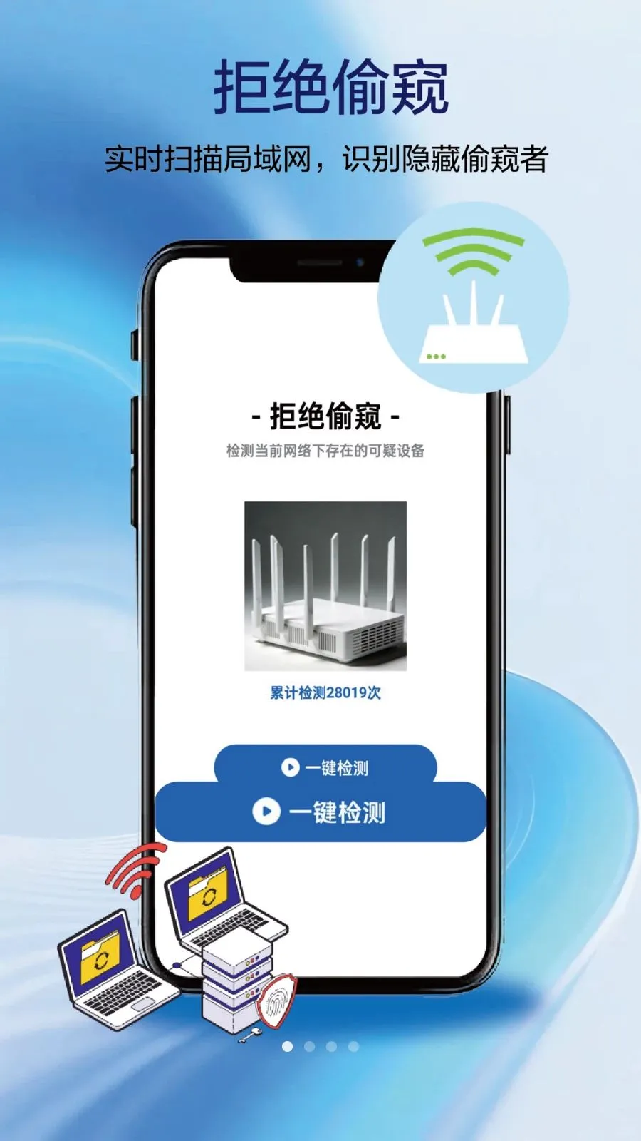 ������ʿ2026���°汾v1.0.5 �ֻ����ͼ