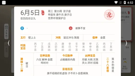 ������2026���°汾