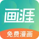 ����(����׷��ƽ̨)v2.1.2 �ֻ���